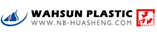 Ningbo Xiangshan Wahsun Plastic & Rubber producten Co., Ltd